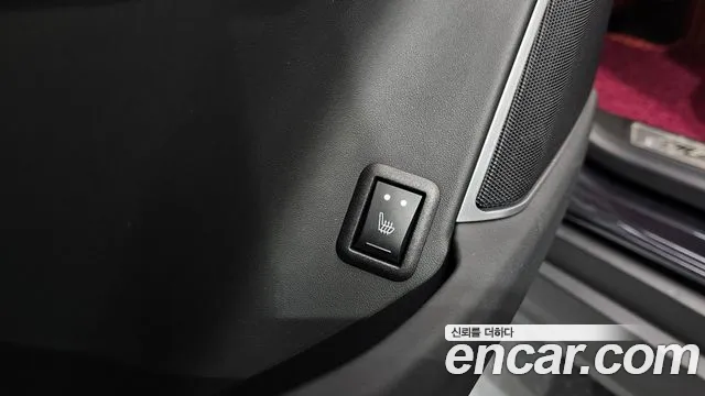 Maserati Levante id 2844544 из Кореи 8