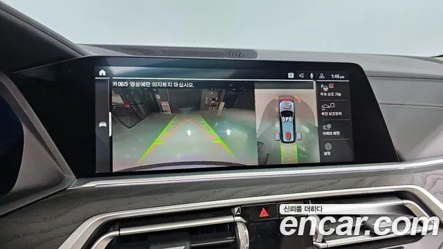 BMW X7 (G07) id 2663936 из Кореи 8