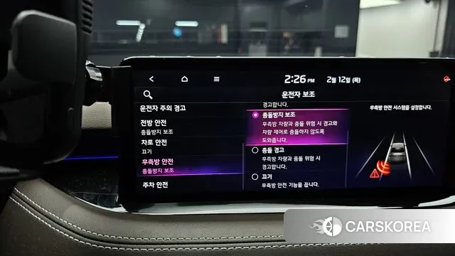 Kia Stinger Meister id 3685368 из Кореи 8