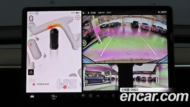 Tesla Model Y id 2789050 из Кореи 8