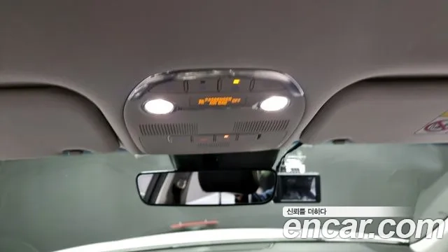 Hyundai The New Grandeur IG id 2936682 из Кореи 8