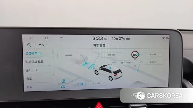 Hyundai Ionic 5 id 3290804 из Кореи 8