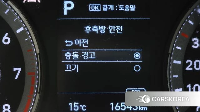 Hyundai Venue id 3859561 из Кореи 8