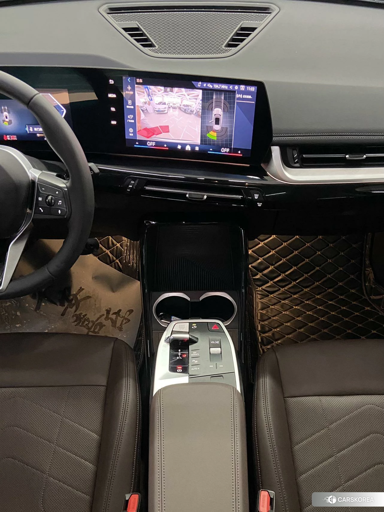 BMW X1 id 4479240 из Китая 8