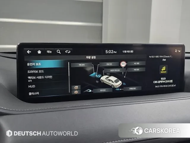 Genesis G80 (RG3) id 3458629 из Кореи 8