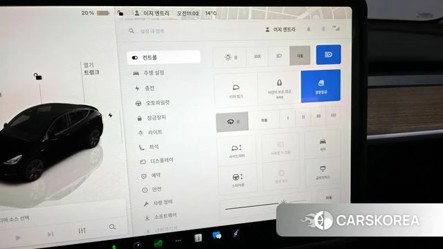 Tesla Model Y id 3889197 из Кореи 8