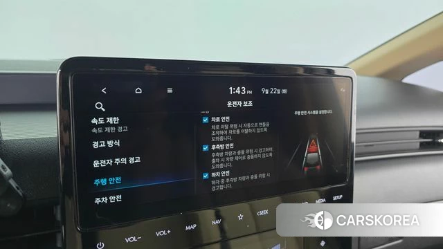Hyundai Staria id 4897724 из Кореи 8