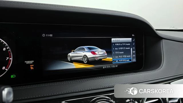 Mercedes-Benz S-Class W222 id 3834916 из Кореи 8