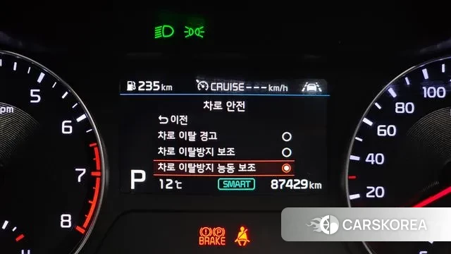 Kia Come New K3 id 3391131 из Кореи 8