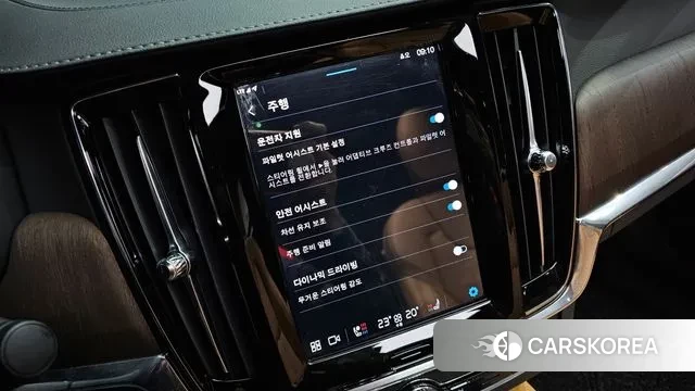 Volvo S90 id 3462910 из Кореи 8