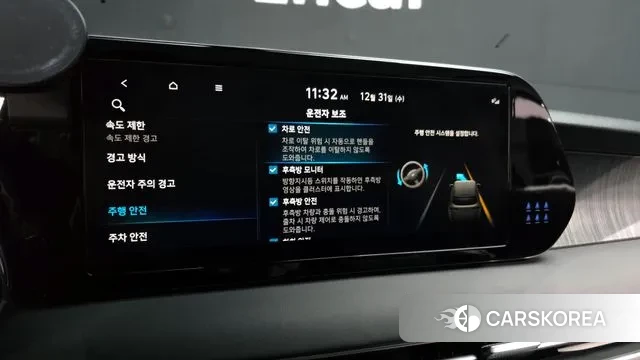 Hyundai The New Palisade id 3533809 из Кореи 8