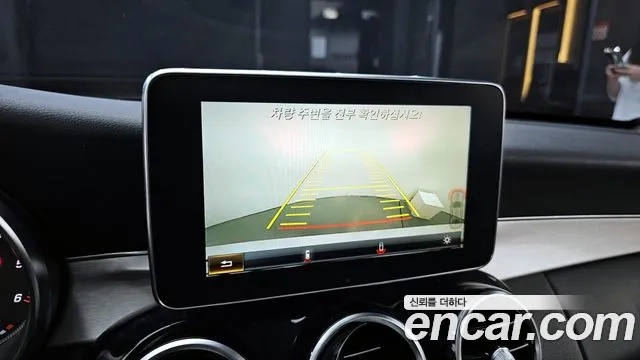 Mercedes-Benz C-Class W205 id 2887191 из Кореи 8