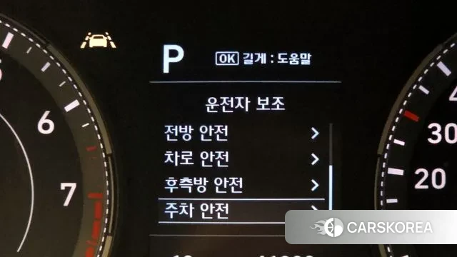 Hyundai Venue id 3686579 из Кореи 8