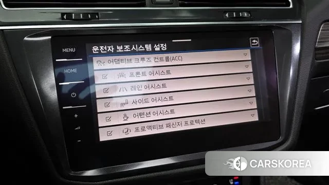 Volkswagen Tiguan Allspace id 3746163 из Кореи 8