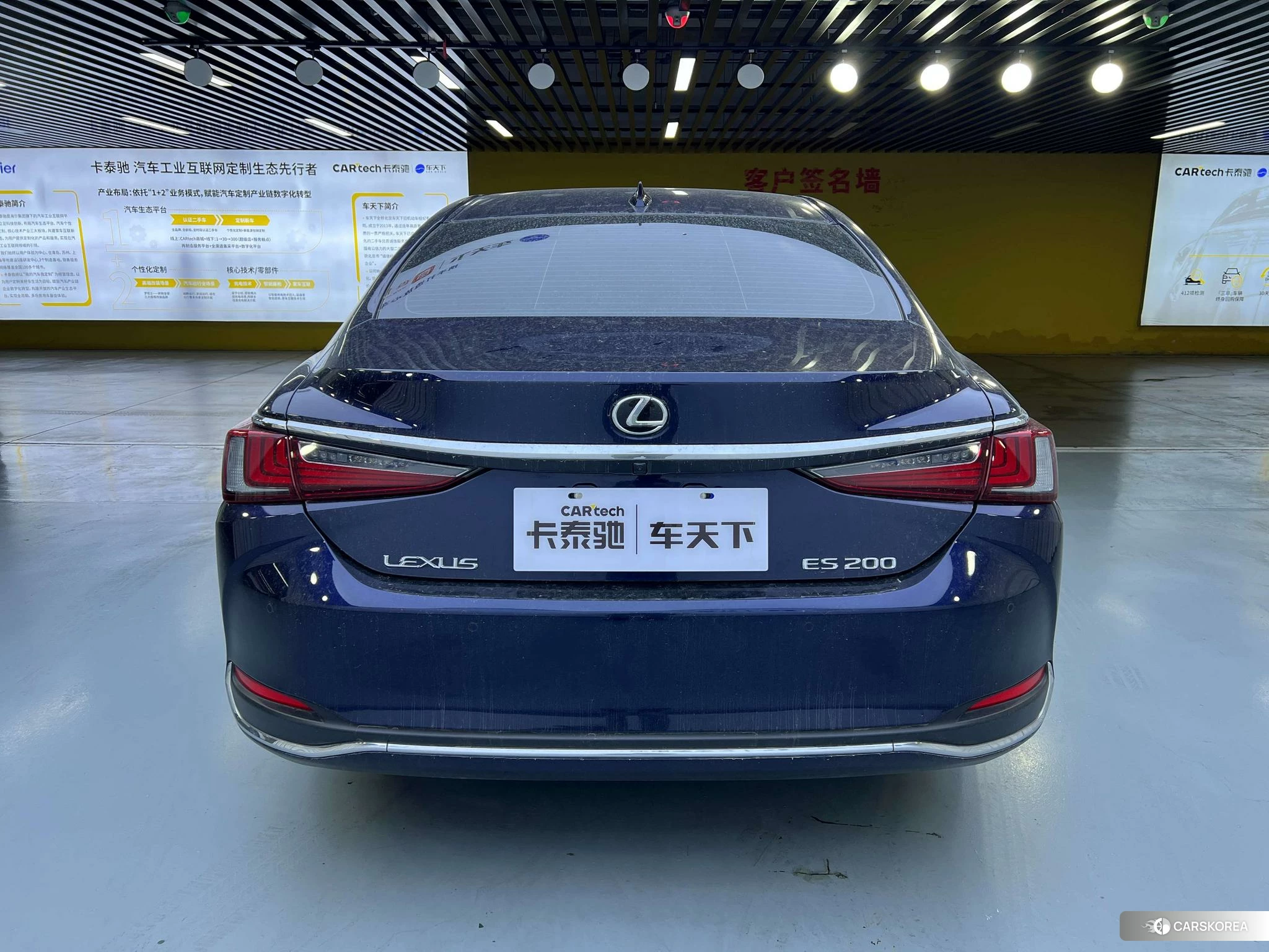 Lexus ES id 4505012 из Китая 8