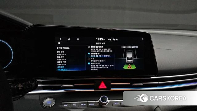 Hyundai Avante (CN7) id 3942267 из Кореи 8