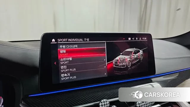 BMW 5 Series (G30) id 3366495 из Кореи 8