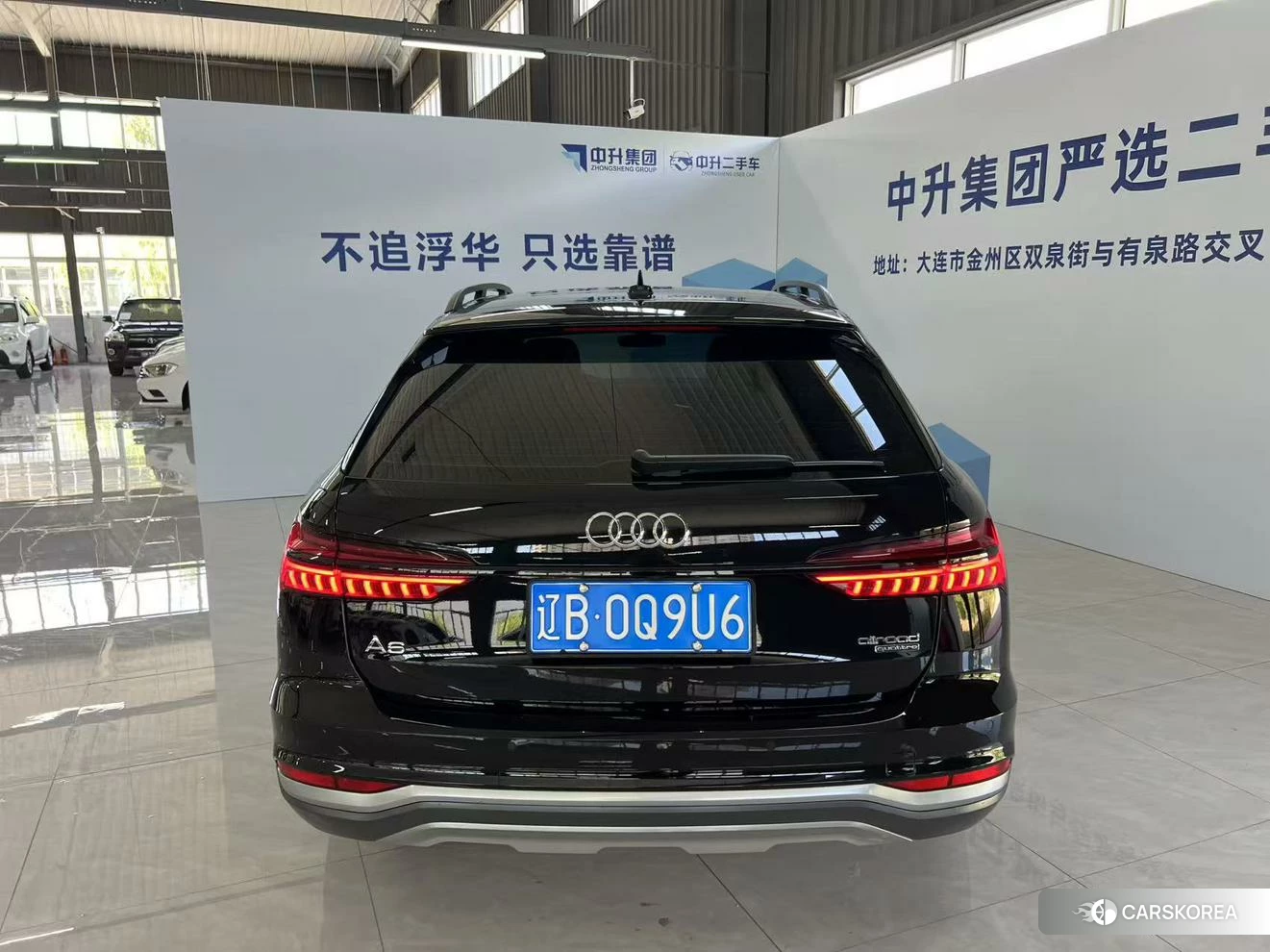 Audi A6 (import) id 4492655 из Китая 8