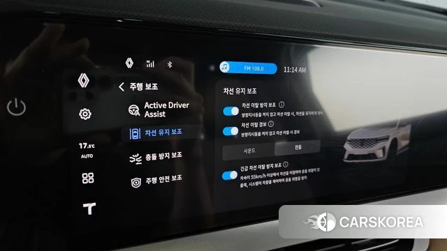 Renault Korea (Samsung) Grand Coleos id 4527549 из Кореи 8