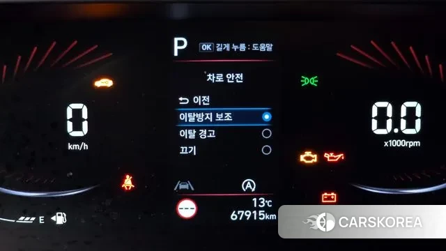 Hyundai Staria id 3483382 из Кореи 8