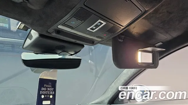 Jaguar E-PACE id 2452177 из Кореи 8