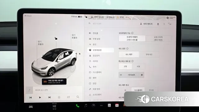 Tesla Model Y id 3776398 из Кореи 8