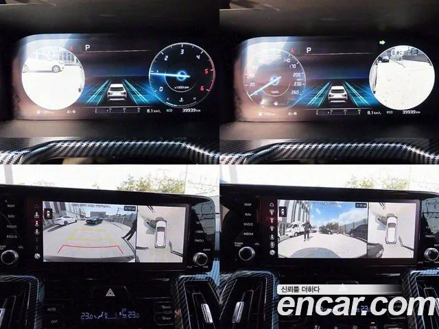 Kia Sorento 4th Generation id 2706582 из Кореи 8