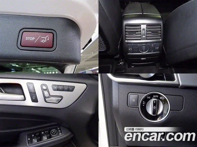 Mercedes-Benz GLE - Class W166 id 2860479 из Кореи 8