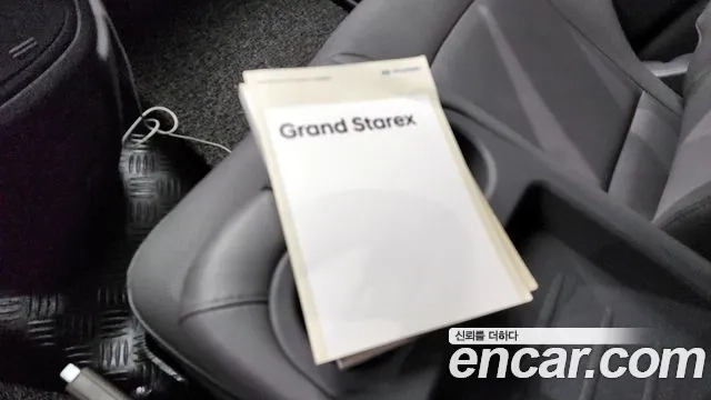 Hyundai The New Grand Starex id 2911809 из Кореи 8
