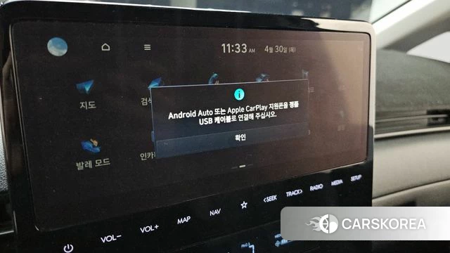 Hyundai Staria id 4248347 из Кореи 8