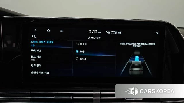 Hyundai The New Grandeur IG id 4899012 из Кореи 8