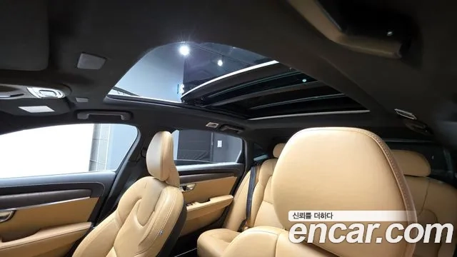 Volvo S90 id 2906285 из Кореи 8