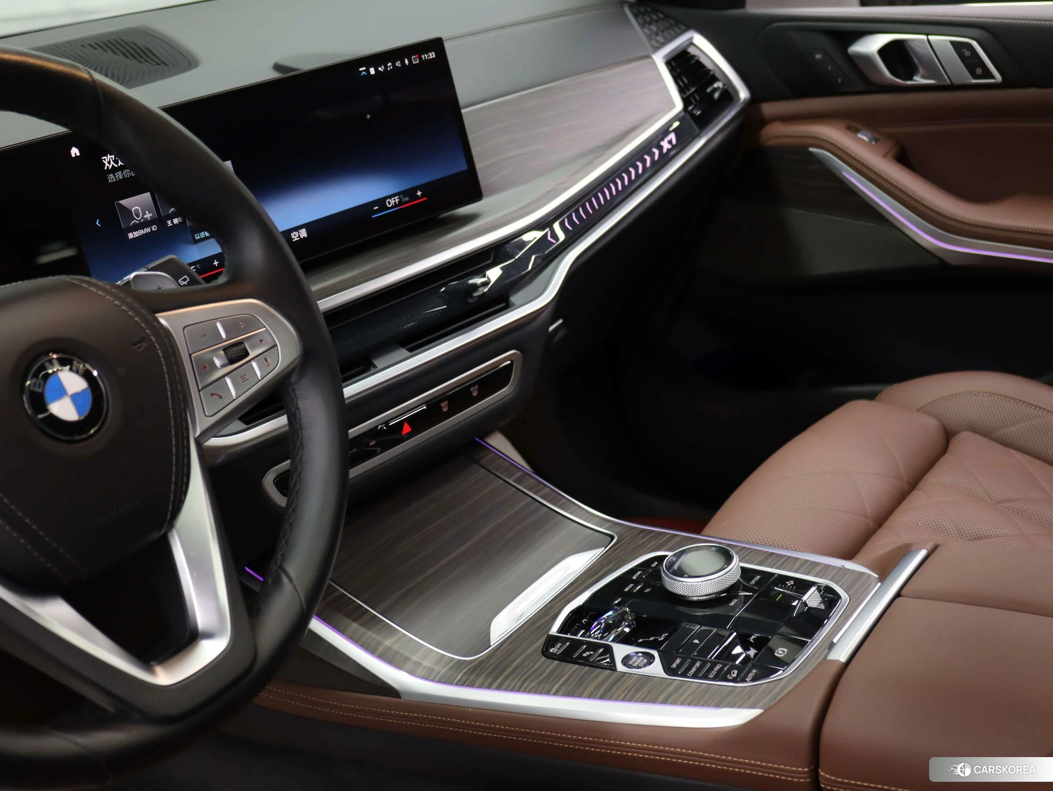 BMW X7 id 4462088 из Китая 8