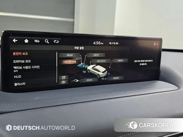 Genesis GV80 id 3626275 из Кореи 8