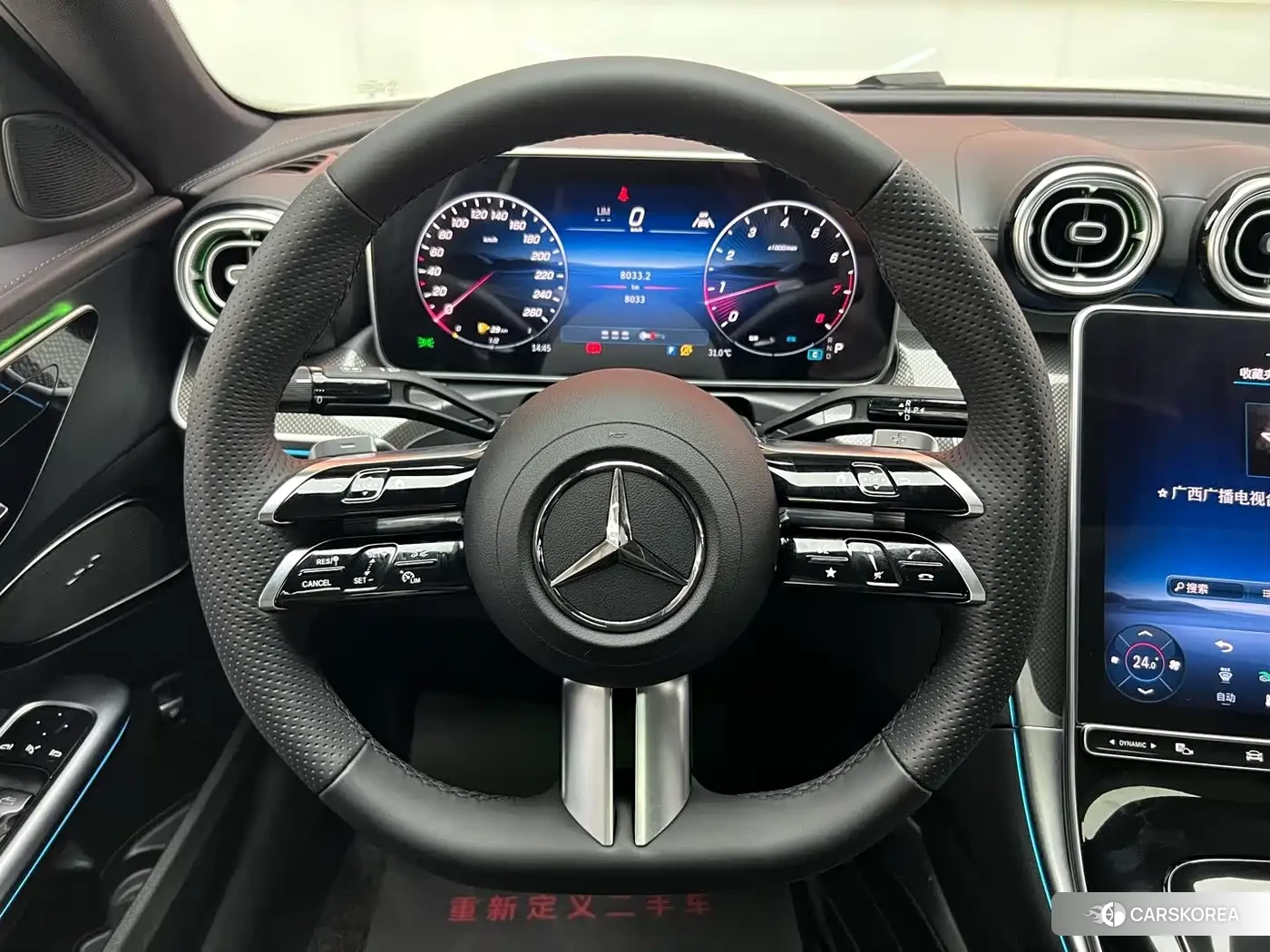 Mercedes-Benz C-class id 4655114 из Китая 8