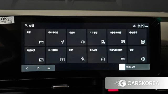Kia The New Carnival 4th Generation id 4847350 из Кореи 8