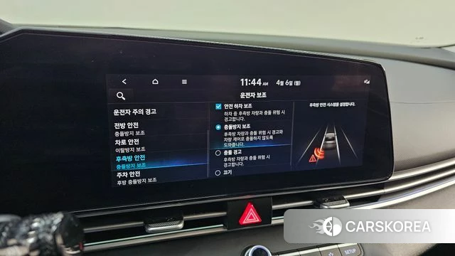 Hyundai Avante (CN7) id 3891762 из Кореи 8