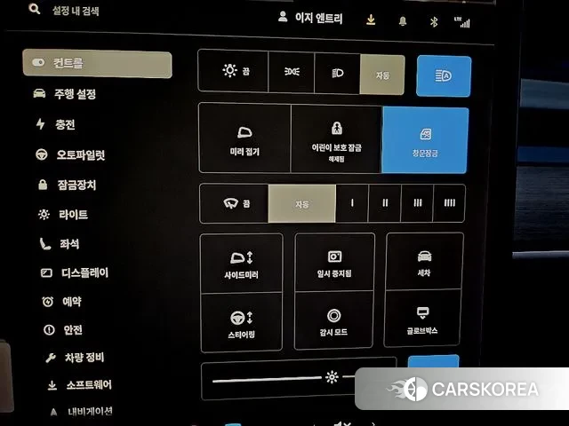 Tesla Model Y id 3361389 из Кореи 8