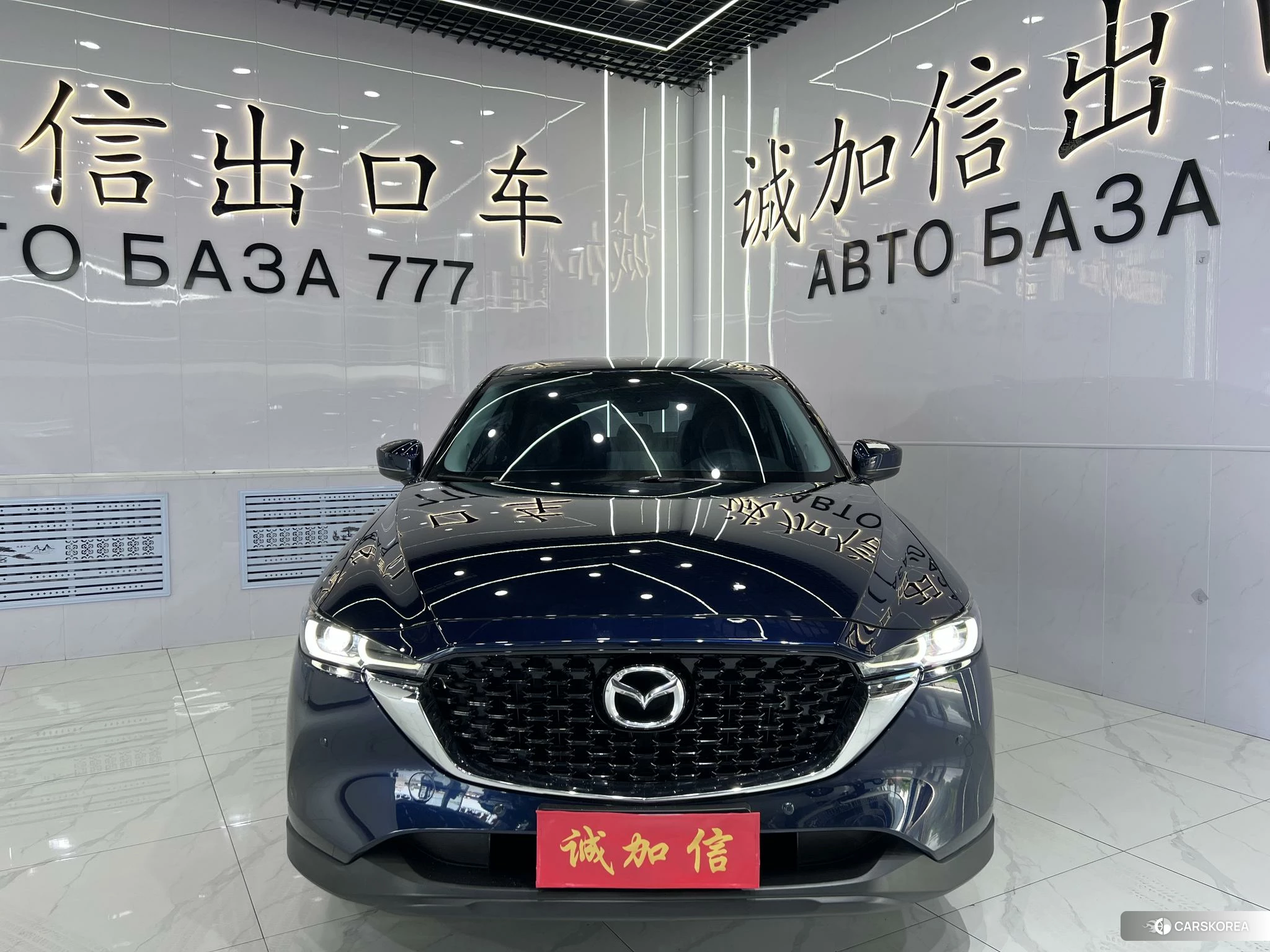 Mazda CX-5 id 4512647 из Китая 8