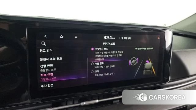 Kia Carnival 4th generation id 3350193 из Кореи 8