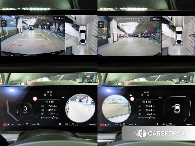 Kia The New K5 Hybrid 3rd generation id 4185787 из Кореи 8