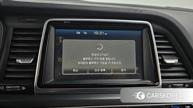 Hyundai Sonata New Rise id 3873869 из Кореи 8