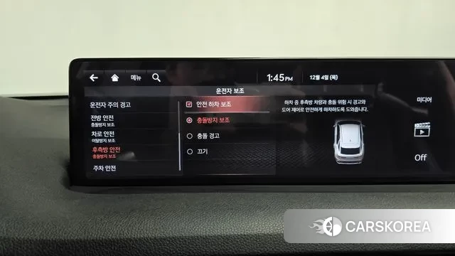 Genesis GV70 id 3443265 из Кореи 8