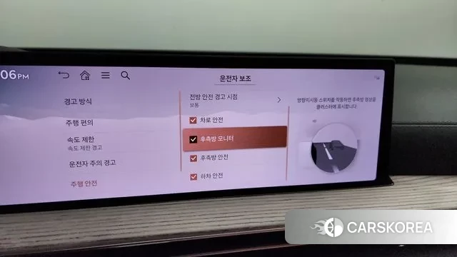 Genesis GV80 id 3701113 из Кореи 8