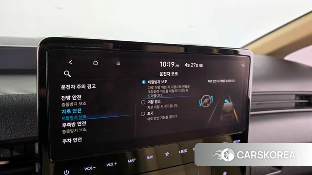 Hyundai Staria id 4223078 из Кореи 8