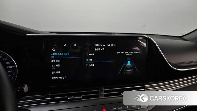 Hyundai The New Grandeur IG id 4284901 из Кореи 8