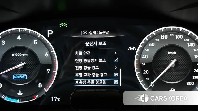 Genesis G70 id 4285114 из Кореи 8