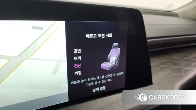 Kia K8 id 3023192 из Кореи 8