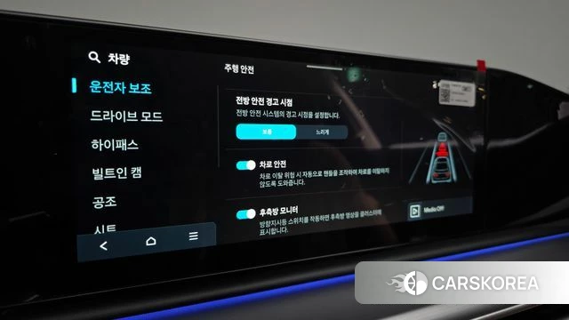 Hyundai Grandeur (GN7) id 3837842 из Кореи 8