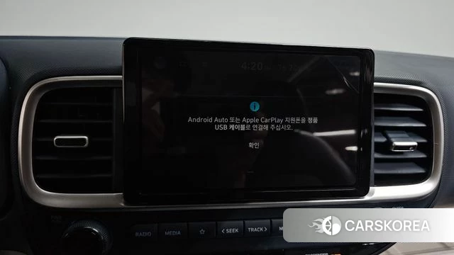 Hyundai Venue id 4602251 из Кореи 8